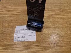 -阿琴面馆(武林路店)