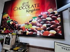 -Belice Chocolate Kingdom