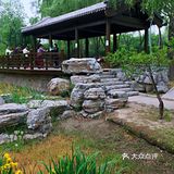 巴沟山水园