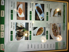 iphone_upload_pic-黑明餐厅(白鹭洲店)
