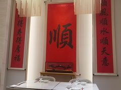 -顺味凤城(九六广场店)