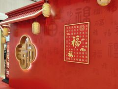 -王府井百货(总府店)