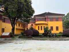 -李宗仁官邸
