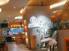 -尚香汤包文博馆(合兴路店)