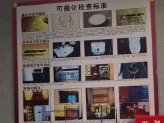 -箪食巷私房菜馆·鲁菜(玉函路店)