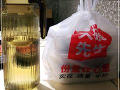 -大碗先生(万家丽店)