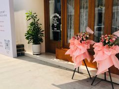 -云境cloudland·口味蛋糕•下午茶(长江路店)