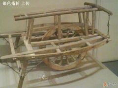 -中国人民抗日战争纪念馆