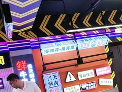 -徐妹串串香(春熙路店)