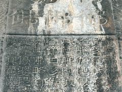 -响堂山石窟-北响堂山石窟