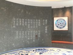 -上海观复博物馆