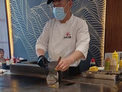 -渔乐之昕·铁板烧自助餐(虹悦城店)