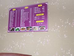 -亮电竞·棋牌(杨行店)