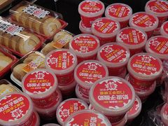 -味多美蛋糕(潘家园店)