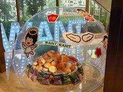 -上海神旺大酒店