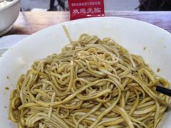 -共和春(凤凰街店)