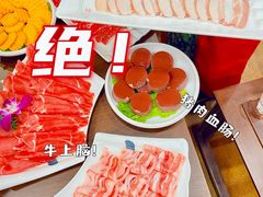 -爱新觉罗福臨火锅馆(万科滑雪场店)