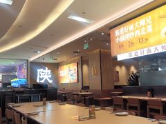-大师兄·西北小馆(北站缤果空间店)