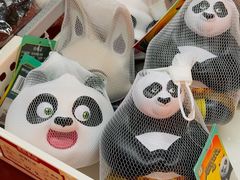 -秦淮礼物(贡院街店)