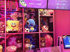 -BIG PINK大粉娃娃机主题馆(圆融星座店)
