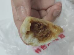 特色酱肉包-吃不亏特色包子(三峡广场店)