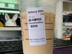 -星巴克(北京成寿寺路店)