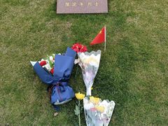 -上海市龙华烈士陵园