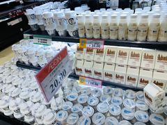 -AEON永旺(东方宝泰店)