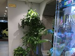 -川香鼎盛(市桥富华总店)