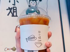 -红小姐咖啡馆(西津渡店)