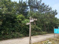 -伏龙山滑翔伞基地