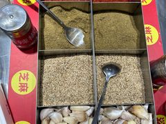 -幸福小串·地摊小炉子(三阳路店)