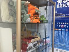 -美可普口腔医院(东街分店)