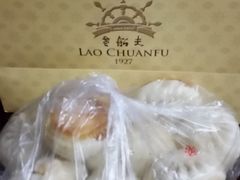 -味茂·老船夫1927(东海东路店)