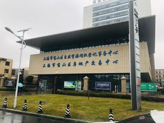-上海市宝山区房地产交易中心-地下停车场