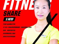 明星教练-美航国际健身(北京华联店)