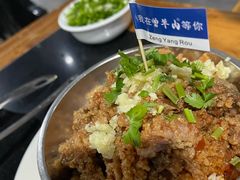 -祖传曾羊肉饭店