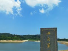 -浙西天池-售票处