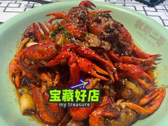 -靓虾二哥·龙虾馆(大塘总店)