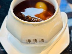 -遇外滩(BFC外滩金融中心店)