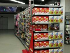 -尚美生活超市(万福广场店)