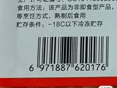 -七鲜超市(华宇时尚购物中心店)