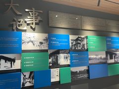 -南汇烈士陵园