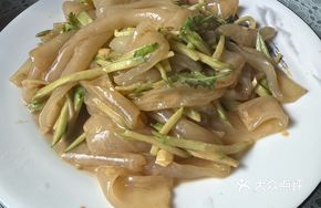Sesame Sauce Noodles