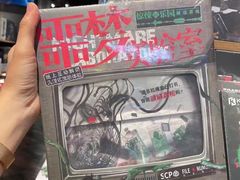 -永旺梦乐城(金银潭店)