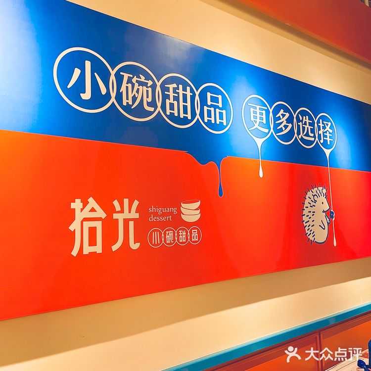 昆明|人均几十的甜品自助✨甜品爱好者的天堂 🥨