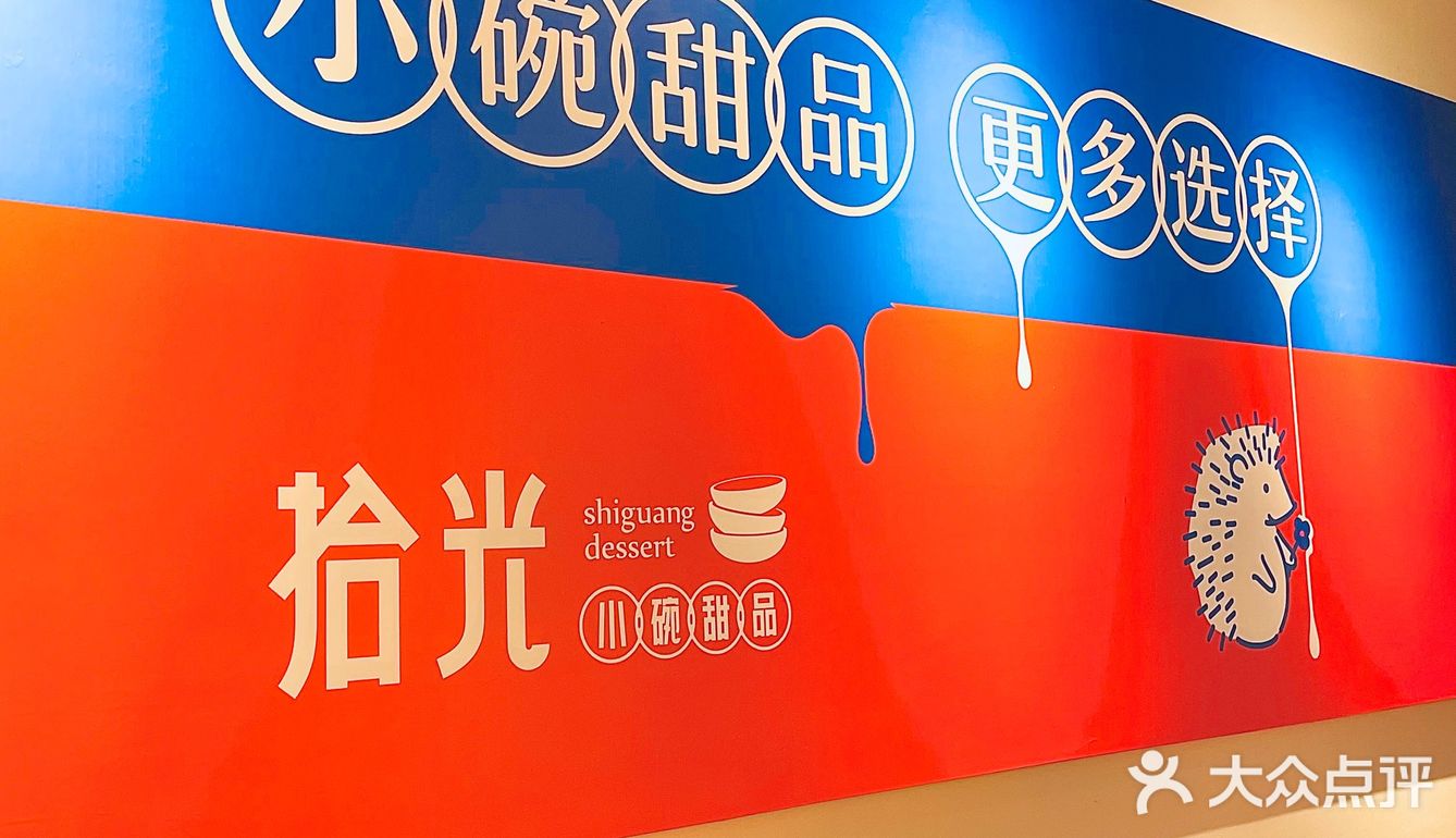 昆明｜人均几十的甜品自助✨甜品爱好者的天堂 🥨