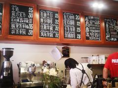 -HUG COFFEE(鼓楼店)