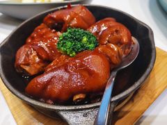 台山猪手煲-鹿港小镇(金虹桥国际中心店)