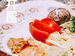 -魔丼屋(日月光店)